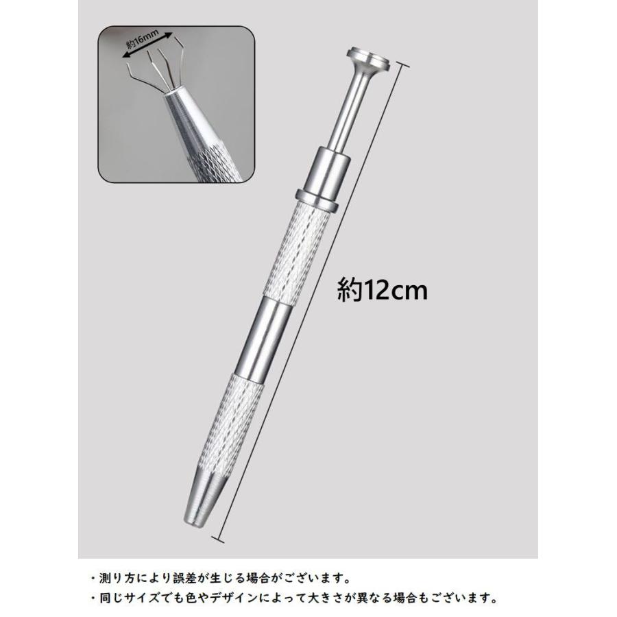 ピックアップツール ネイルアート用 ボールグラッパー ネイルアート