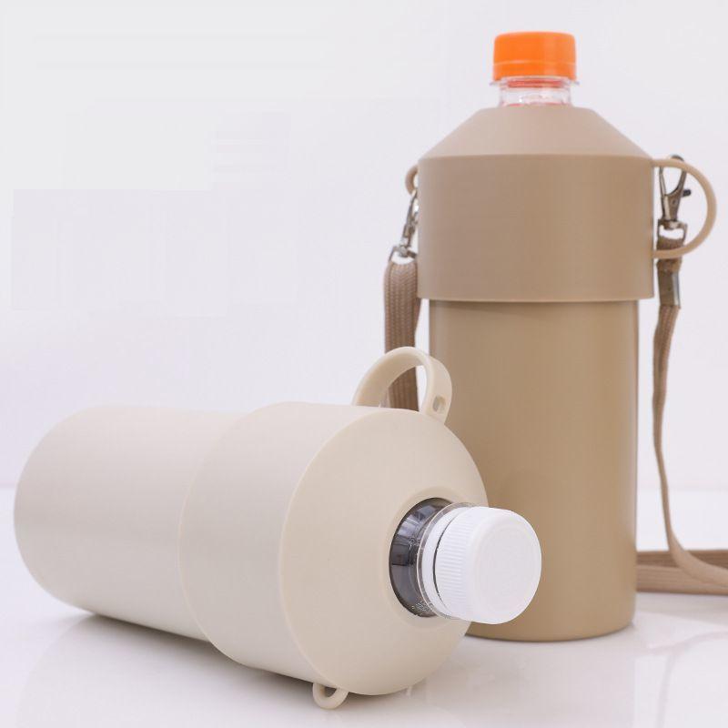ペットボトルクーラー 500mlから650ml対応 ペットボトルカバー ペット