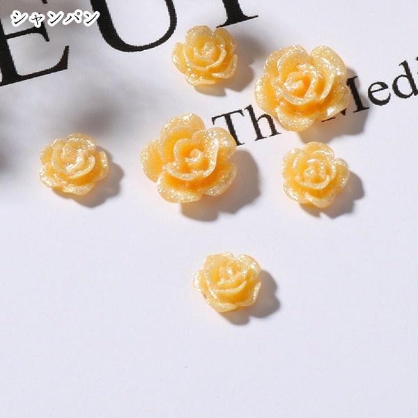 ネイルパーツ 50ピースセット 50個セット ネイル用品 ネイルグッズ