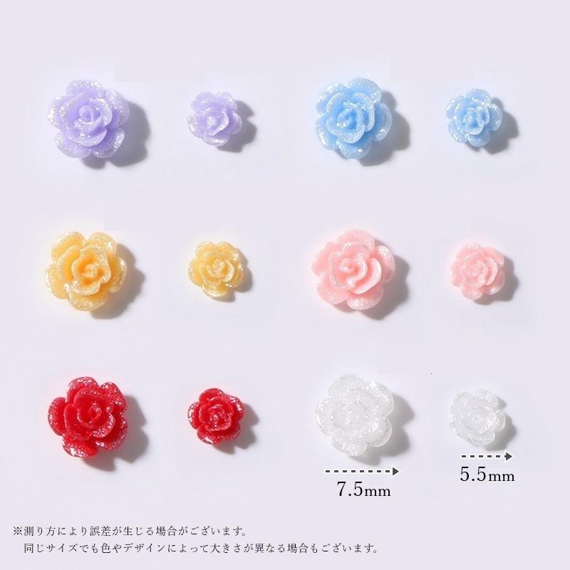ネイルパーツ 50ピースセット 50個セット ネイル用品 ネイルグッズ