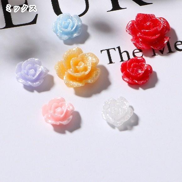 ネイルパーツ 50ピースセット 50個セット ネイル用品 ネイルグッズ