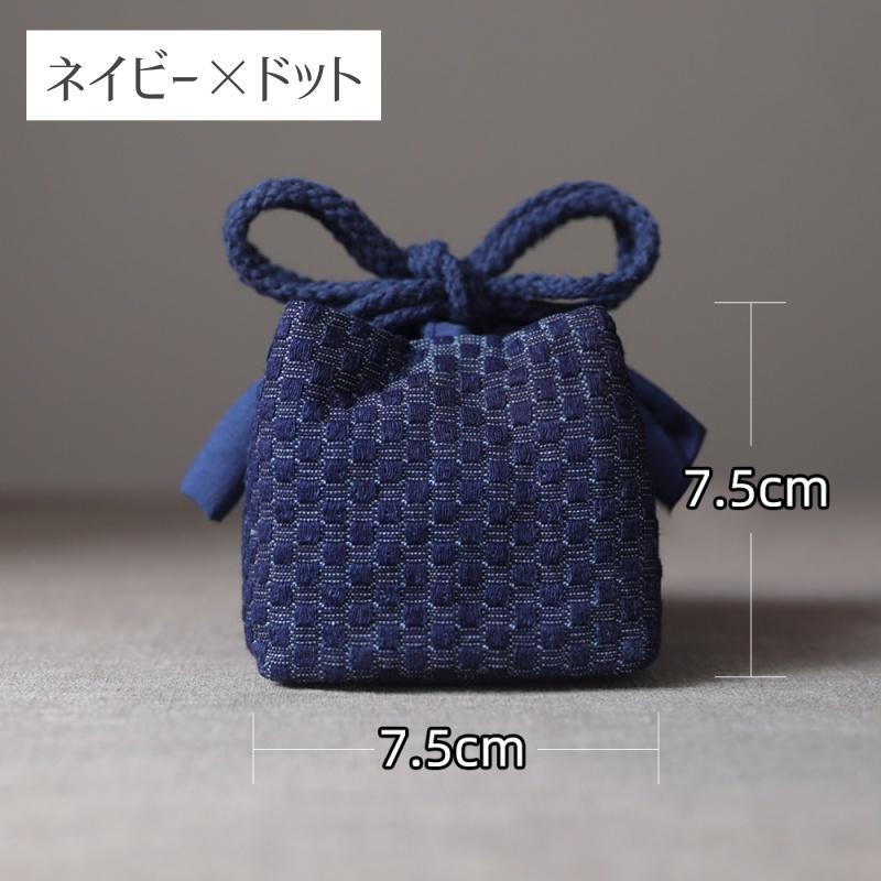木箱入り　茶器2個セット 巾着袋付き 木箱入り 茶器2個セット 巾着袋付き 木箱入り 茶器2個セット 巾着袋