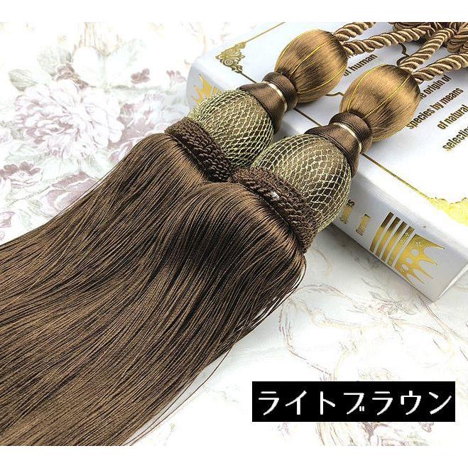 カーテンタッセル 2本セット カーテンアクセサリー カーテンホルダー