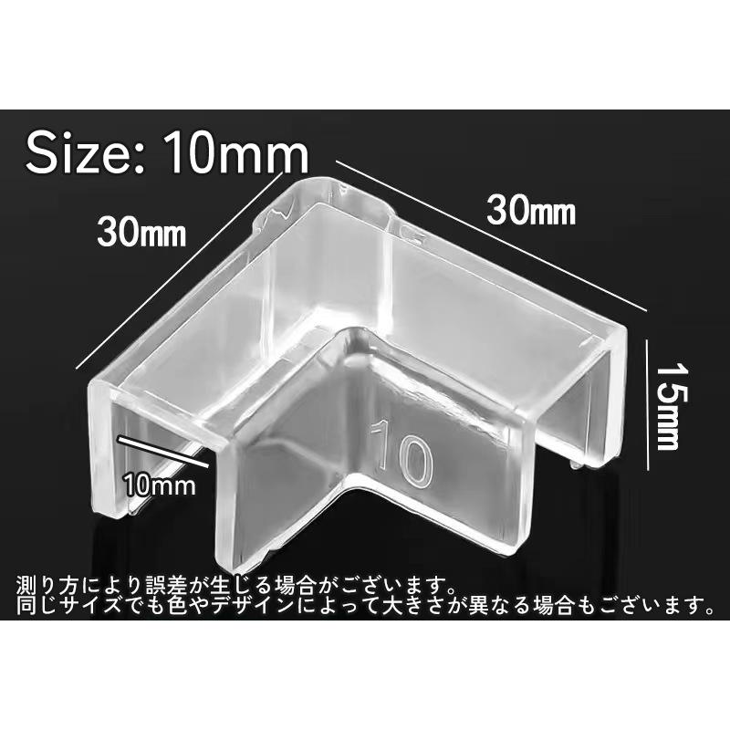 水槽用コーナーガード 4個セット コーナークッション 角カバー エッジ
