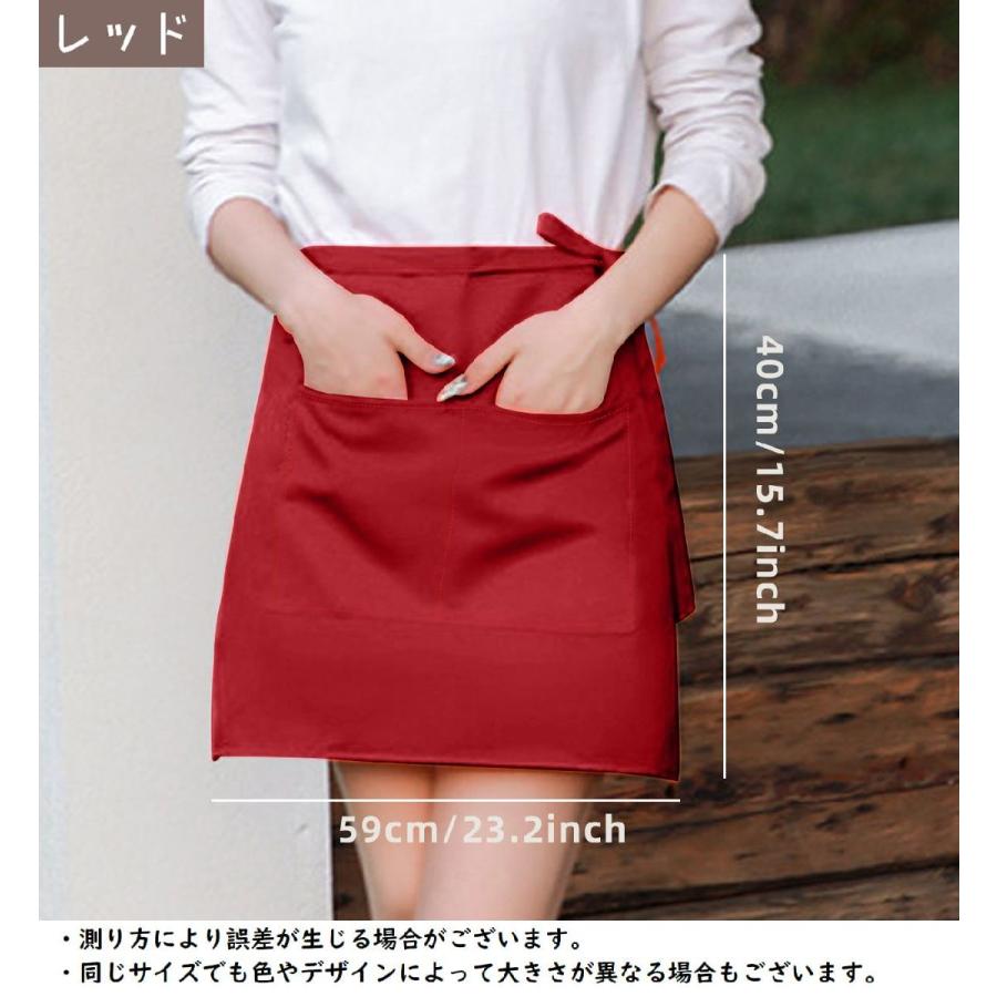 カフェエプロン レディース メンズ 男女兼用 エプロン 腰エプロン