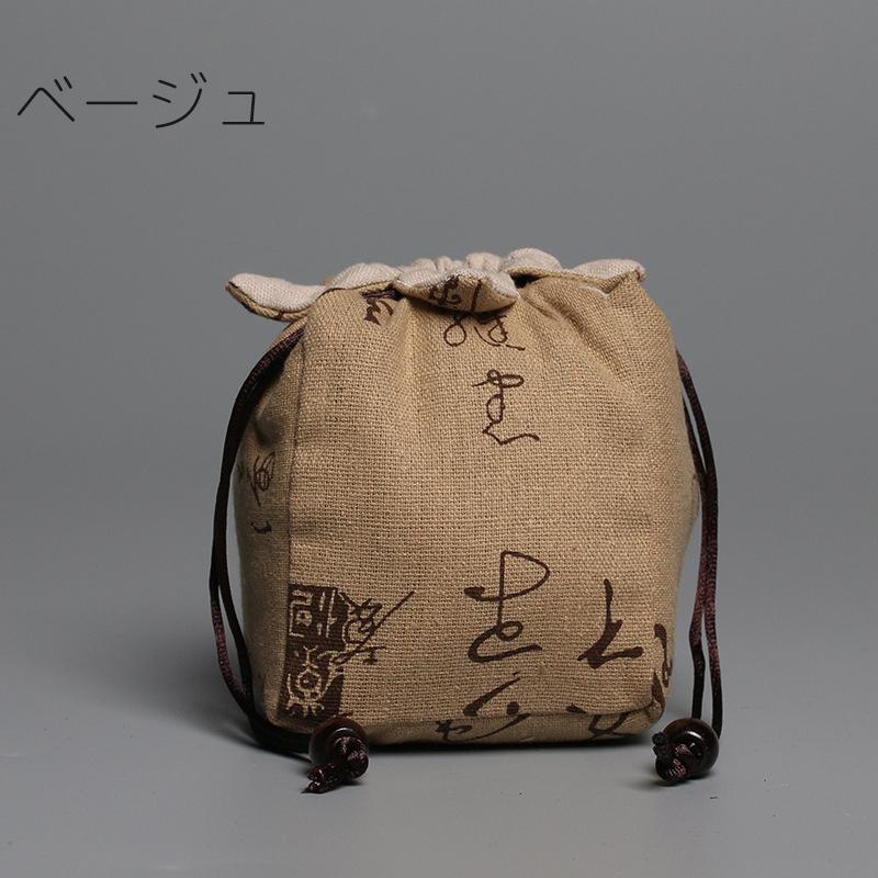 plusnao（プラスナオ） 茶器バッグ 巾着袋 茶器用 急須 茶碗 茶道具