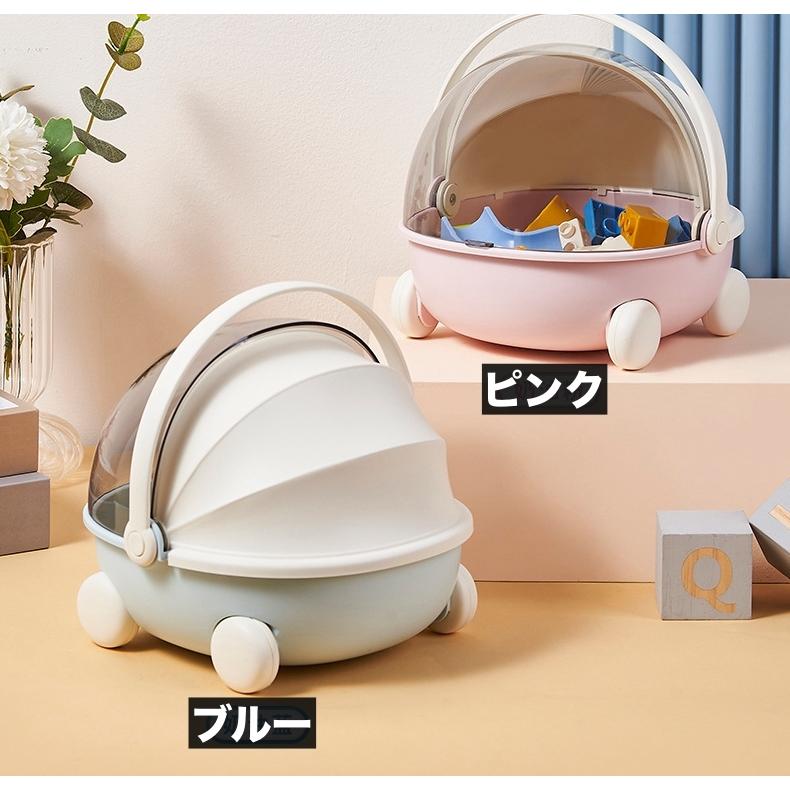 小物入れ 収納 卓上 ゆりかご風 ドーム型 ベビーカー型 おもちゃ箱