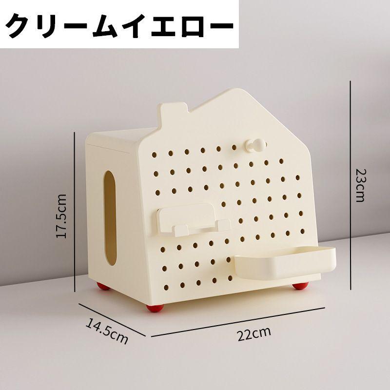 卓上収納ケース 小物入れ ティッシュケース ペン立て ペンホルダー
