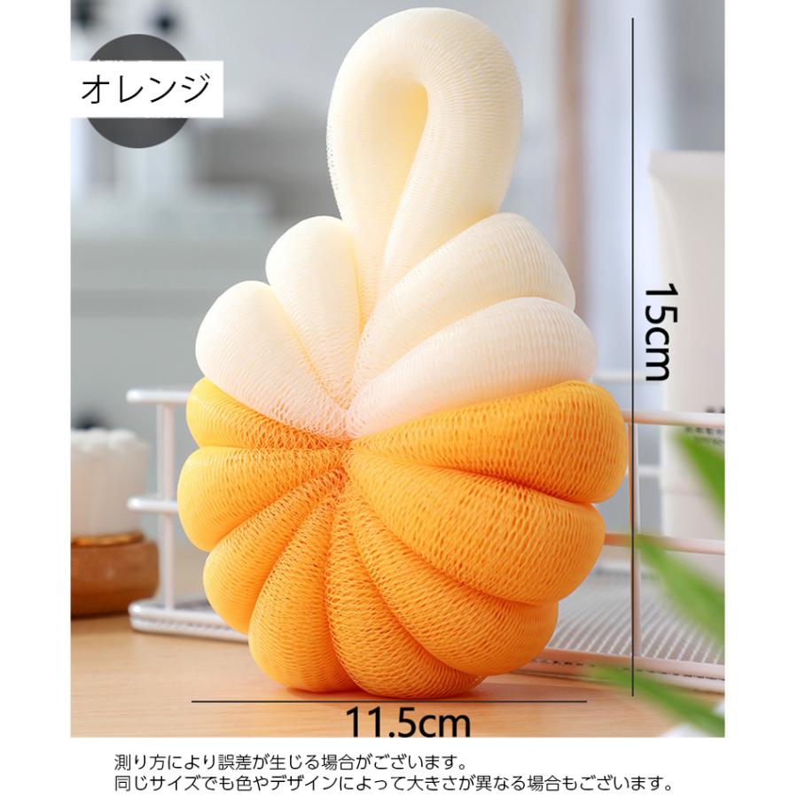 オシャレ フランスザッカ pylones バススポンジ Bloom オレンジ色で