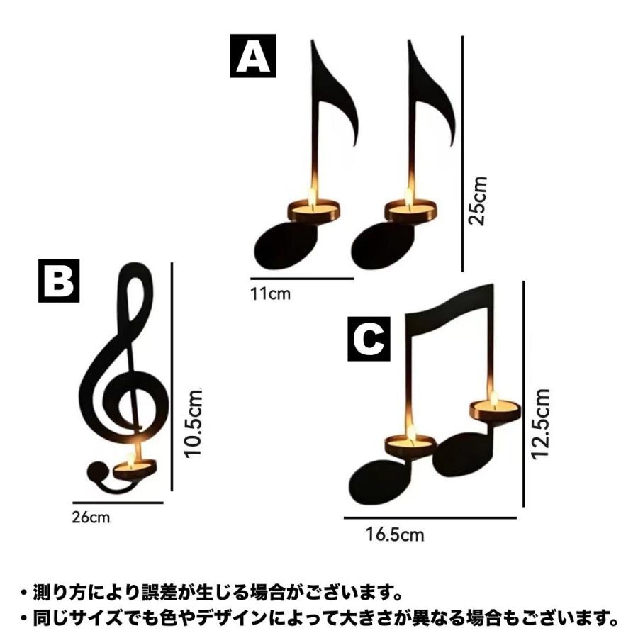 キャンドルホルダー 壁掛け キャンドルスタンド ローソク立て 金属製
