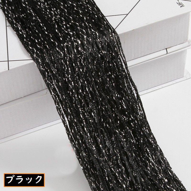 紐のれん ひも暖簾 ストリングカーテン コードスクリーン 幅100cm 高さ