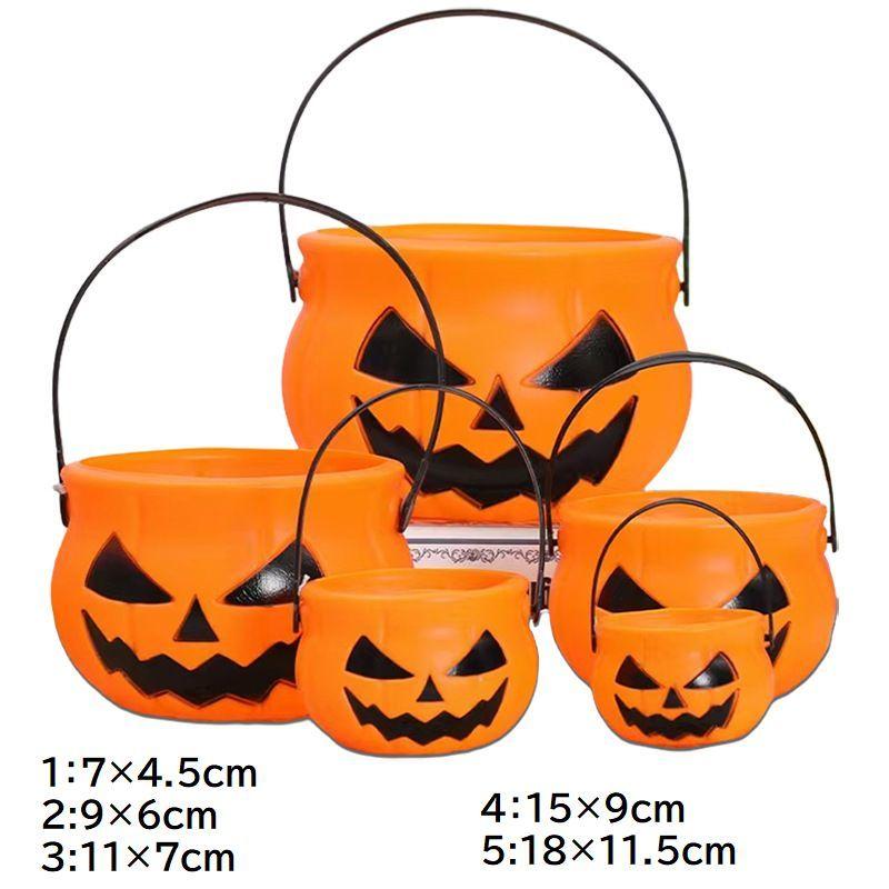 ハロウィンバケツ 5個セット パンプキンばけつ かぼちゃ 仮装 子供 お