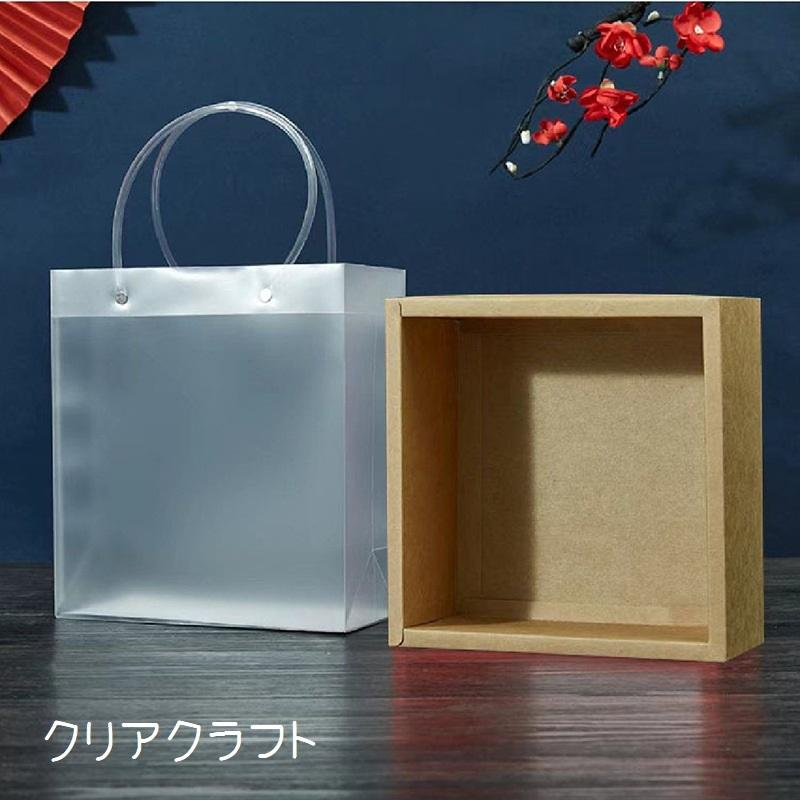 紙袋 内箱付き 単品 ラッピングバッグ ギフト ギフト用袋 プレゼント