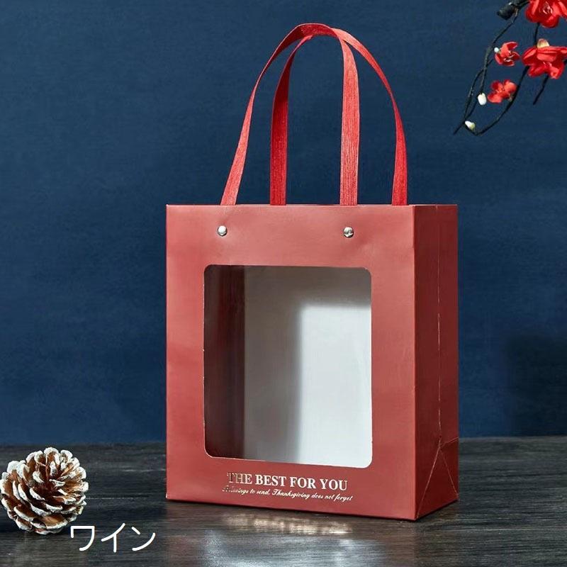【naokon様☆】フォロー価格+プレゼント用の箱・紙袋 plusnao（プラスナオ） 紙袋 内箱付き 単品 ラッピングバッグ ギフト