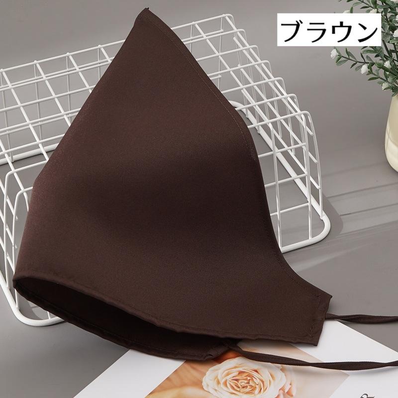 三角巾 紐タイプ 大人用 男女兼用 無地 キッチン用品 掃除 給食 料理