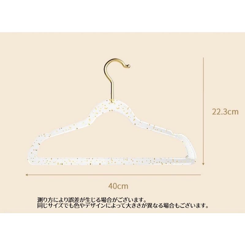 収納ハンガー 同色10本セット 衣類ハンガー 滑り止め 型崩れ防止 衣類