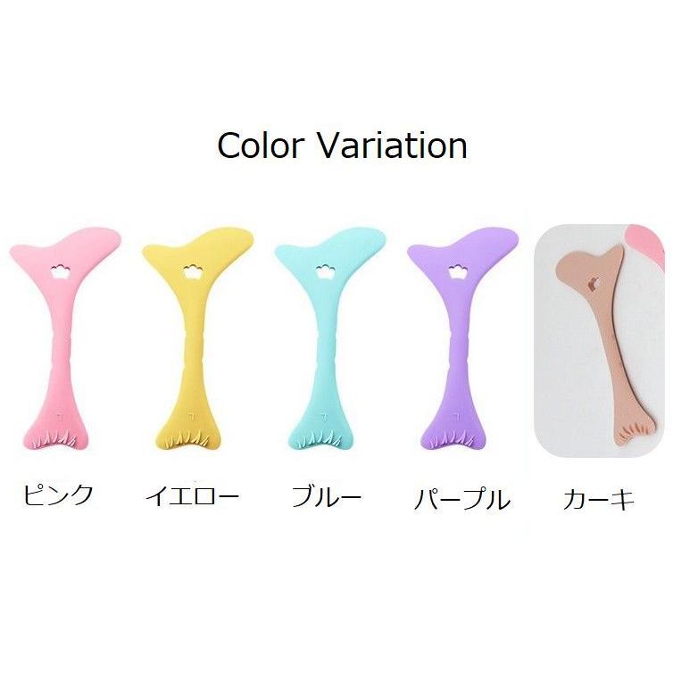 マスカラガード アイメイクアシスト アイライン アイシャドウ 多機能