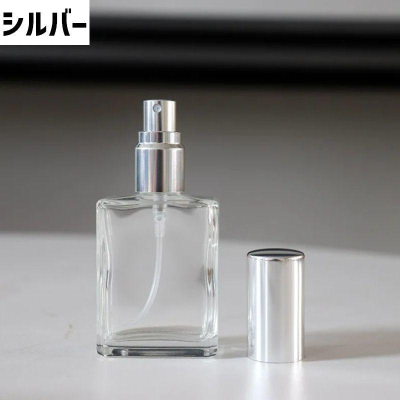 アトマイザー スプレーボトル 15ml 香水 詰め替え容器 ガラス製