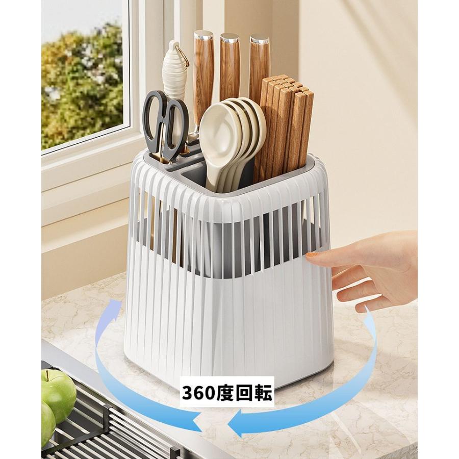 plusnao カトラリースタンド 調理小道具立て 箸立て 箸入れ 包丁 ナイフ 日用品雑貨 キッチン収納 菜箸 水切りかご スタンドタイプ ...