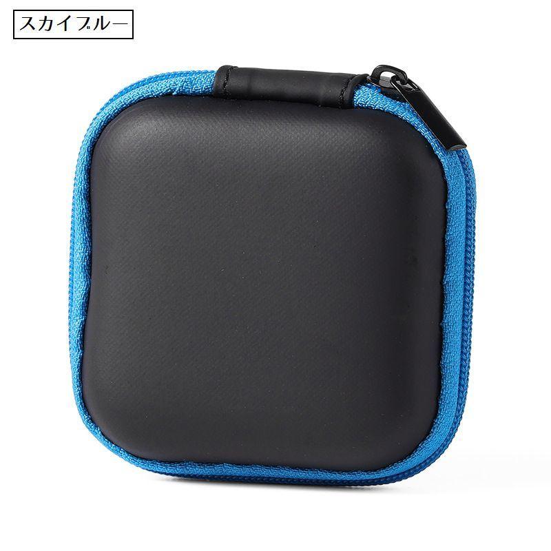 イヤホンケース ガジェットポーチ ガジェットケース モバイル収納 充電