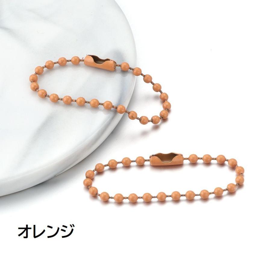 ボールチェーン 100本セット 10cm キーチェーン コネクタ付き