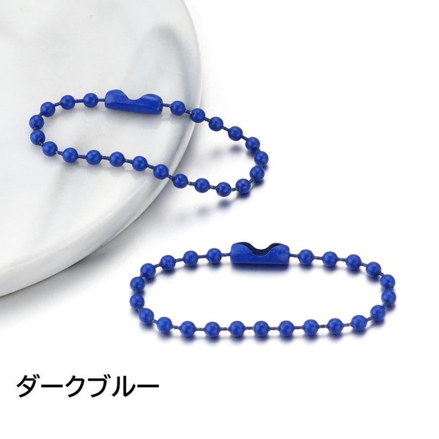 ボールチェーン 100本セット 10cm キーチェーン コネクタ付き