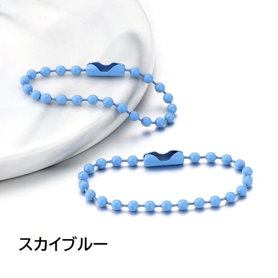 ボールチェーン 100本セット 10cm キーチェーン コネクタ付き