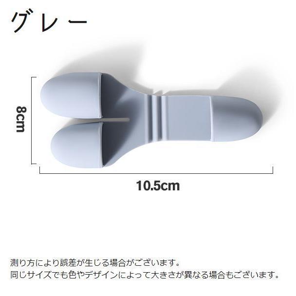 鍋つかみ 同色2個セット 指先ミトン ハンドグリップ 3本指 皿 キッチン