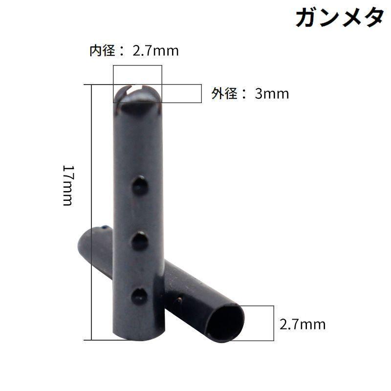 plusnao（プラスナオ） アグレット 4個セット 金属製 シューパーツ 靴