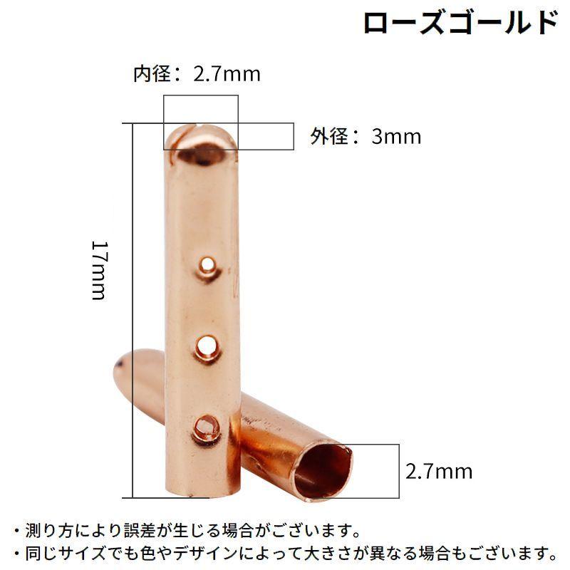 アグレット 4個セット 金属製 シューパーツ 靴紐アクセサリー シュー