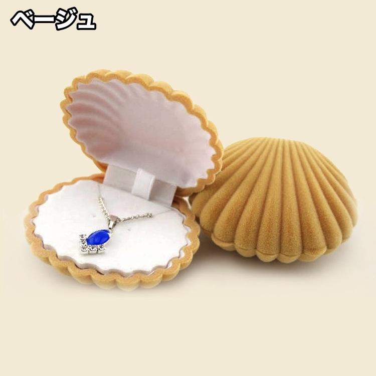 plusnao（プラスナオ） アクセサリーケース ジュエリーケース ギフト