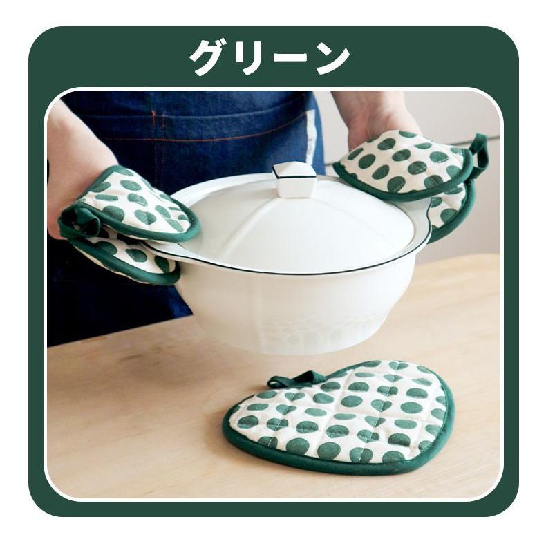 鍋つかみ 鍋掴み 鍋敷き 単品 1枚 マット ミトン ハート型 キッチン
