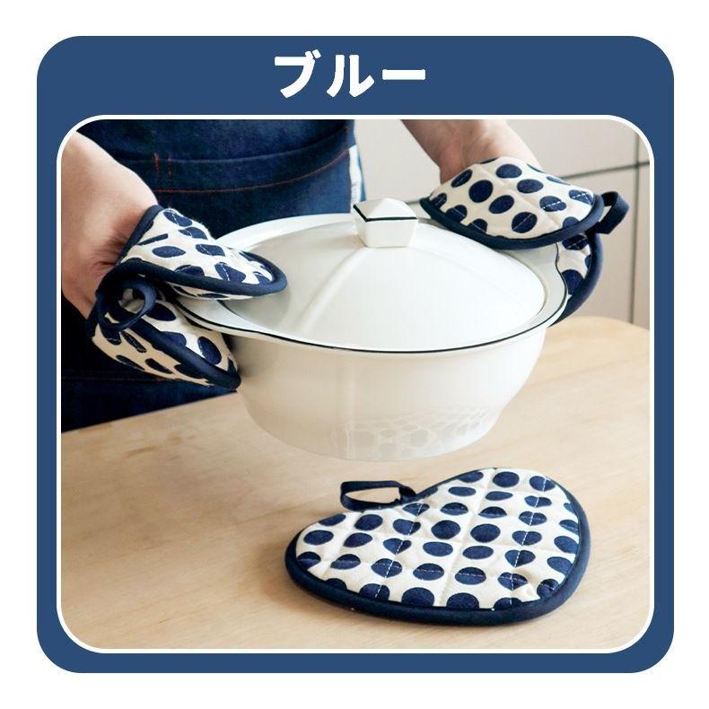 鍋つかみ 鍋掴み 鍋敷き 単品 1枚 マット ミトン ハート型 キッチン