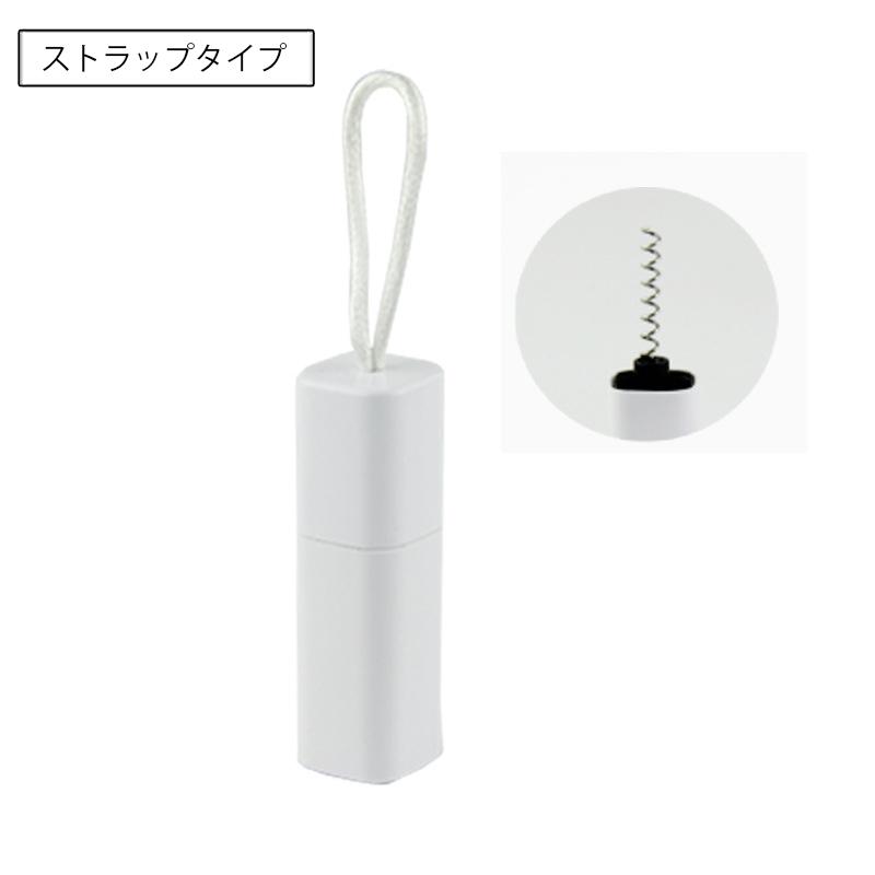 ヒートスティックピッカー IQOS アイコス スティック 取出し 中折れ