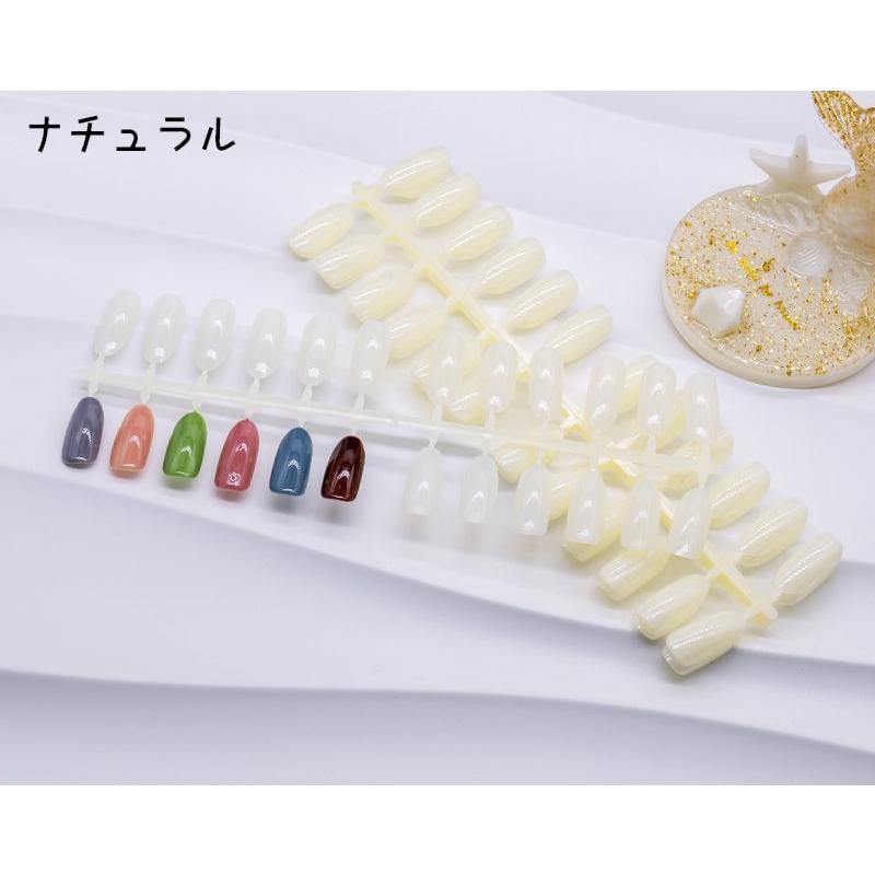 ネイルチップ 120枚セット サンプル用 練習用 ネイルサンプル ネイル