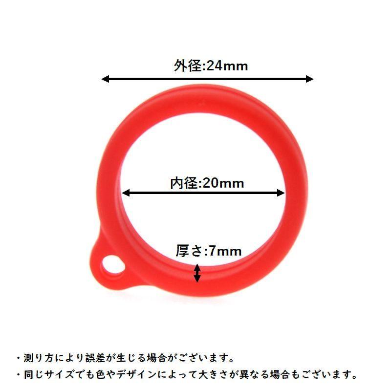 アンブレラマーカー 10個セット 傘マーカー 目印 紛失防止 DIY