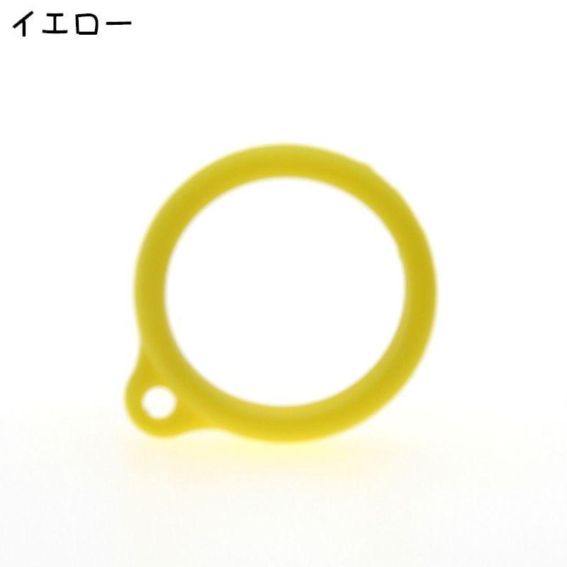 アンブレラマーカー 10個セット 傘マーカー 目印 紛失防止 DIY