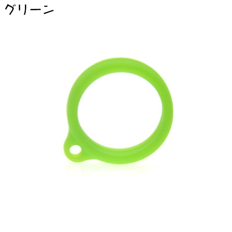 アンブレラマーカー 10個セット 傘マーカー 目印 紛失防止 DIY