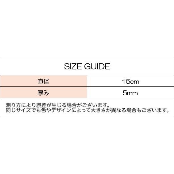 バッグ用底板 バッグ底板 バッグボトム レザー調 フェイクレザー 底 底