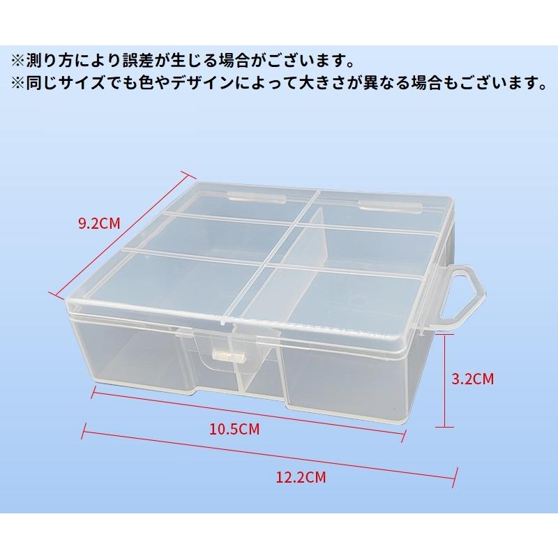 乾電池収納ケース 乾電池収納ボックス 小物入れ 蓋付き 取っ手付き