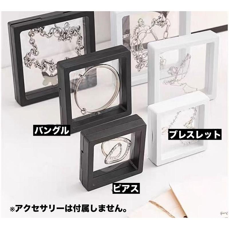plusnao アクセサリーケース ジュエリーケース 小物入れ 正方形