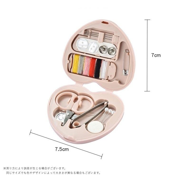 裁縫セット ソーイングセット 裁縫道具 裁縫用品 ハンドメイド用品