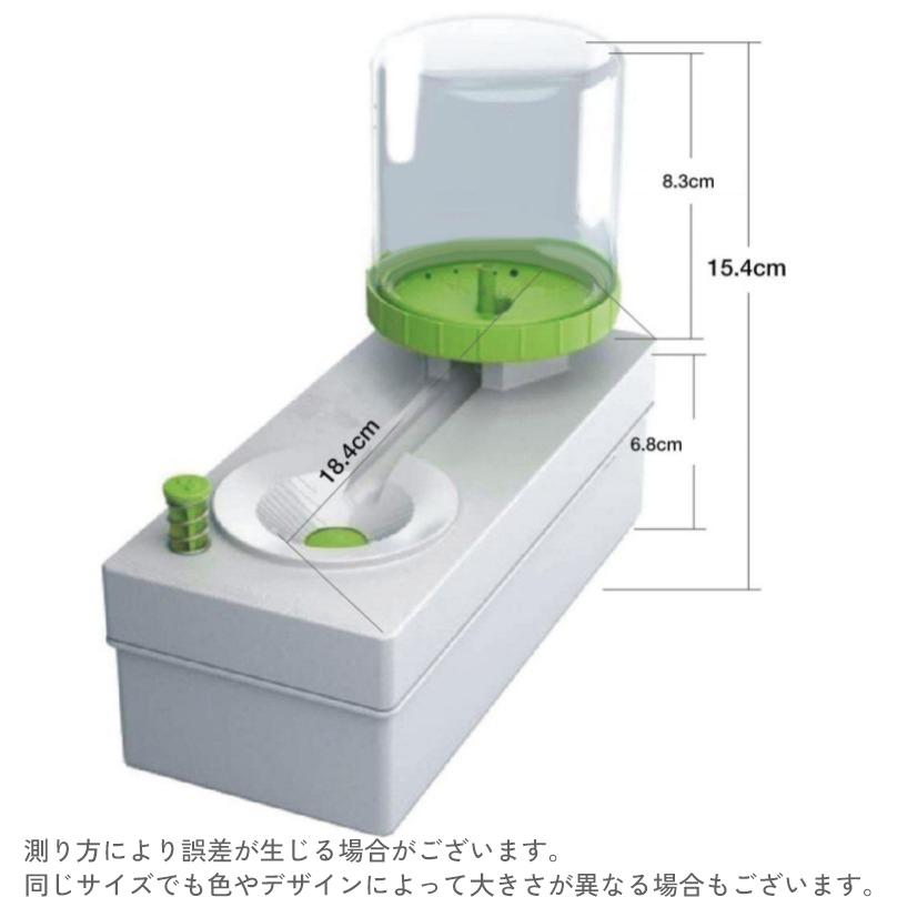 筆洗い 筆洗いバケツ 水バケツ ブラシクリーナー 注水 排水 ワン