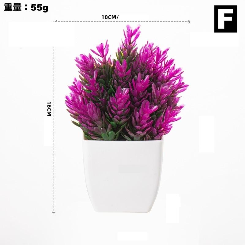 造花 アートフラワー フェイクグリーン 人工観葉植物 緑 鉢植え 植木鉢