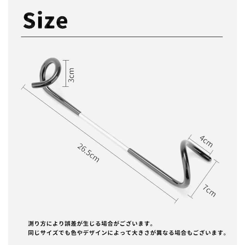 plusnao（プラスナオ） ランタンハンガー ランタンスタンド 同色4本