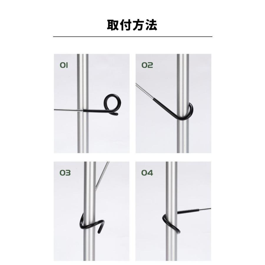 plusnao（プラスナオ） ランタンハンガー ランタンスタンド 同色4本