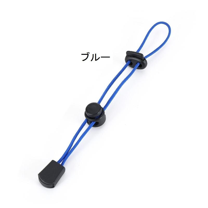 plusnao トレッキングポールホルダー トレッキングポール