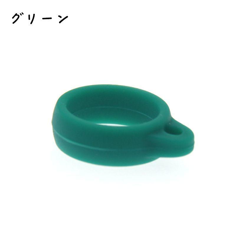 アンブレラマーカー 傘マーカー 同色10個セット 目印 DIY ハンドメイド