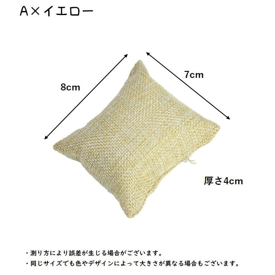 アクセサリークッション 単品 アクセサリースタンド アクセサリー