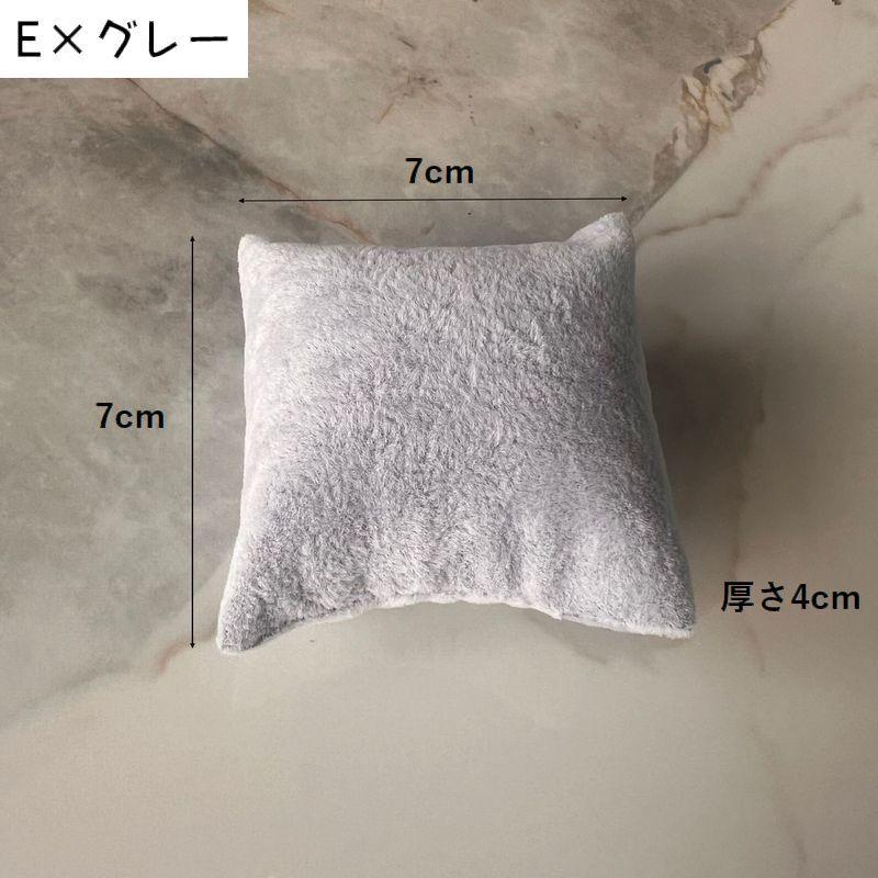 アクセサリークッション 単品 アクセサリースタンド アクセサリー
